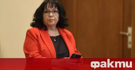 Бюджетната процедура е в ход Това каза финансовият министър Теменужка