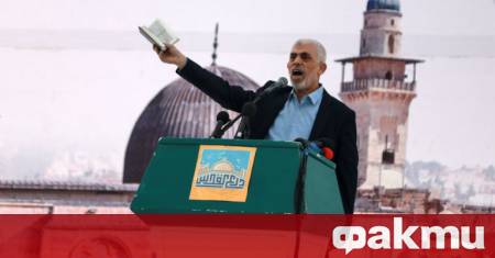 Болница в Източна Германия се извини след като публикува списък