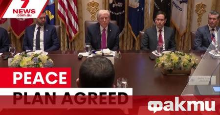 Участието на европейските страни в преговорния процес по мирния план