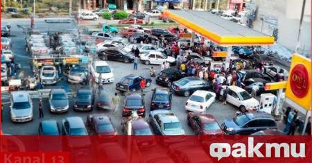 ФАКТИ публикува мнения с широк спектър от гледни точки за