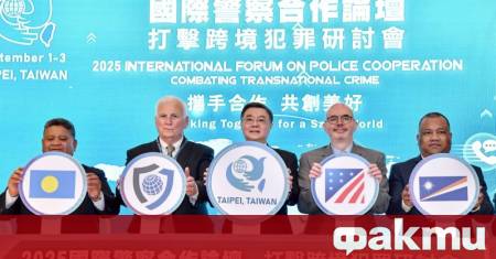 Премиерът на Тайван Чо Джунг тай присъства на церемонията по откриването