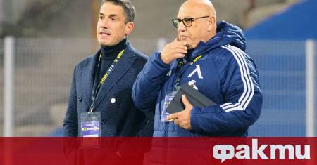 Футболният Левски дава старт на подготовката си за новия сезон