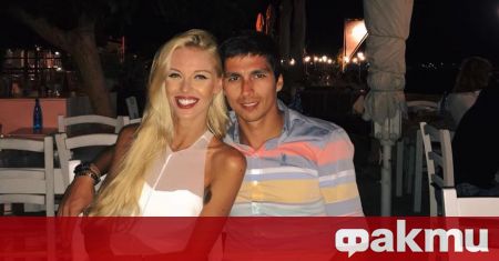 Натали Трифонова се събра с бившия си любим Доан