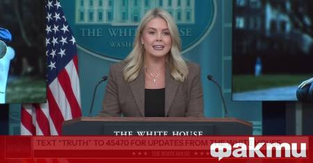 Американските данъкоплатци се възползват от новите продажби на оръжие на