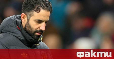 Вече бившият мениджър на Манчестър Юнайтед Рубен Аморим е бил