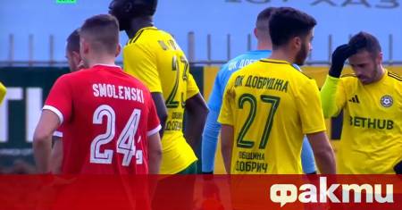 Ботев Враца се класира на четвъртфинал в Sesame Купа на