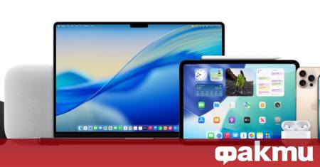 След месеци на тестове от разработчиците Apple вече отвори своя