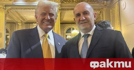 Президентът на САЩ Доналд Тръмп е изпратил лично писмо до