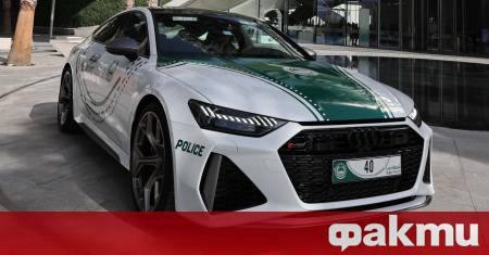 Полицията в Дубай добави още един високопроизводителен автомобил към впечатляващия