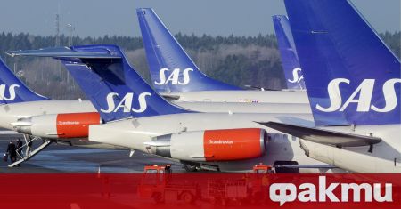 Скандинавската авиокомпания САС (SAS) сключи споразумение за кредит по режима