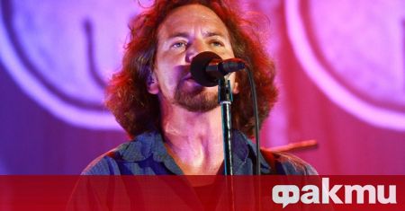 Pearl Jam не успяха да изнесат концерт във Виена след