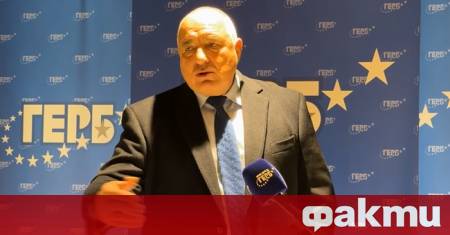 Лидерът на ГЕРБ Бойко Борисов обяви че ще върнат мандата