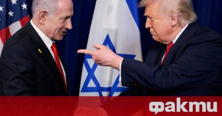 Министър председателят на Израел Бенямин Нетаняху и американският президент Доналд