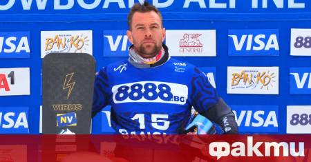 Австриецът Бенямин Карл спечели старта от Световната купа по алпийски