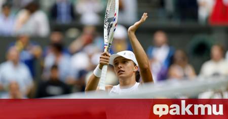 Ига Швьонтек на снимката се справи без проблеми с Даниел