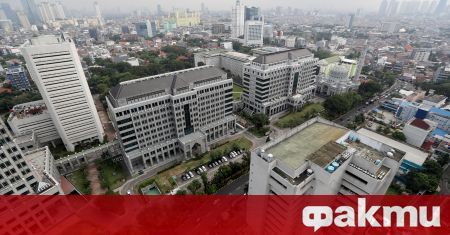 Обявиха името на новата столица на Индонезия съобщи ТАСС Днес парламентът