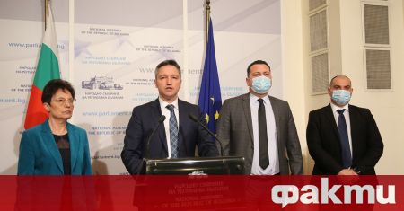 Парламентарната група на БСП за България изразява силна загриженост от