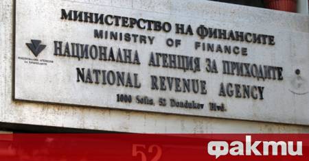 Националната агенция за приходите започва лятната си контролна кампания за