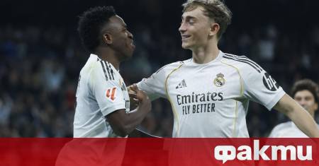 През сезон 2026 2027 Реал Мадрид ще чества внушителната си