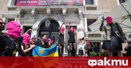 Европейският съюз преустановява финансирането за Венецианското биенале заради участието на