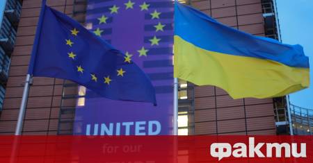 Държавите членки на ЕС могат да бъдат задължени да покрият