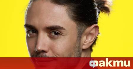 Влогърът Стефан Попов – Чефо официално стана част от участниците