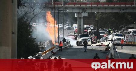 Най малко 57 души са ранени в резултат на експлозия на