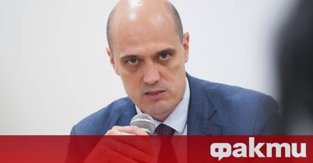 Пламен Данаилов заместник председател на Комисията за финансов надзор който