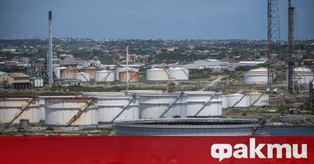 Вашингтон отмени санкции които възпрепятстваха търговията с венецуелски петрол Това