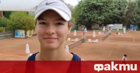 Националката на България за Били Джийн Кинг Къп Лиа Каратанчева