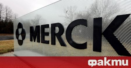 Компанията Merck заяви в петък че актуализираните данни от проучването