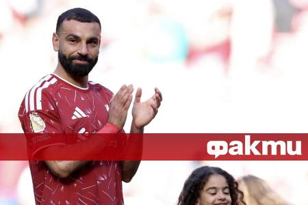 Амбициозният опит на Бешикташ да привлече Мохамед Салах като свободен