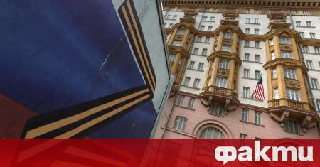 Няколкостотин души се събраха на проукраински митинг в Анкъридж Аляска