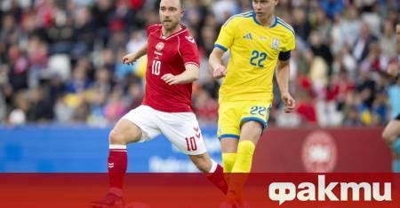 Кристиан Ериксен направи публикация в социалните медии в която съобщи
