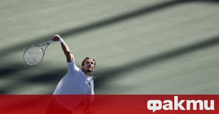 Световният №2 в мъжкия тенис Даниил Медведев отново напомни за