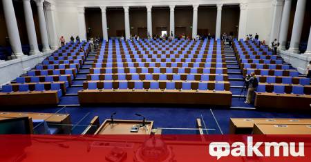 В името на споделеното управление на държавата между трите формации