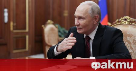 Началникът на Генералния щаб Валери Герасимов докладва на Владимир Путин