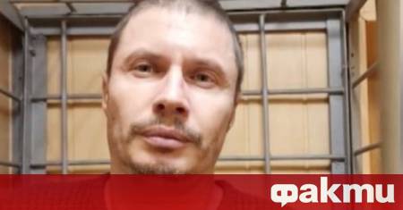 Телата на две млади жени са открити в имота на