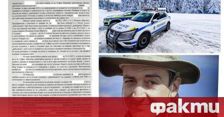 На Петрохан е имало дронове кемпери и мотори за поне