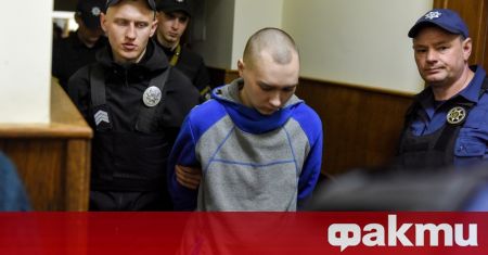 Първият руски войник, изправен пред украински съд за военни престъпления