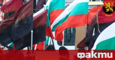Младежката организация на ВМРО се събира под прозорците на Министерския