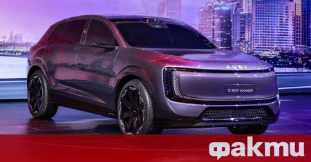 Една година след създаването на своя ексклузивен за Китай под бранд