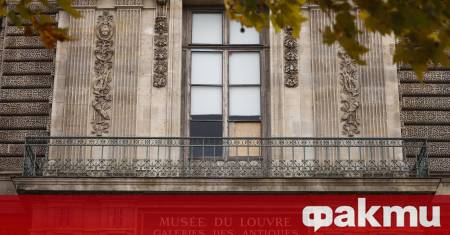 След като бижута на стойност над 100 милиона долара бяха