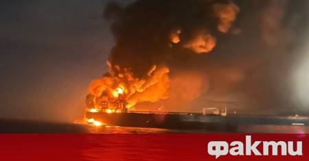 Турското правителство осъди атаките на украински дронове срещу два петролни