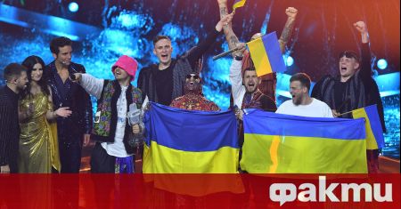 Украинската група Оркестър Калуш спечели конкурса Евровизия с песента Стефания