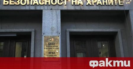 Източник: fakti.bg БАБХ спря 2210 кг пипер от Албания заради пестициди