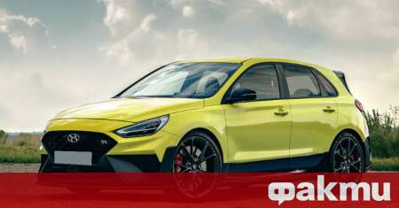 След грандиозни фанфари и декларации че спортното подразделение N Performance