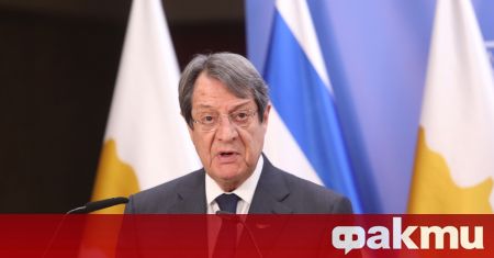Правителството на Кипър обяви че отменя международните паспорти на представители
