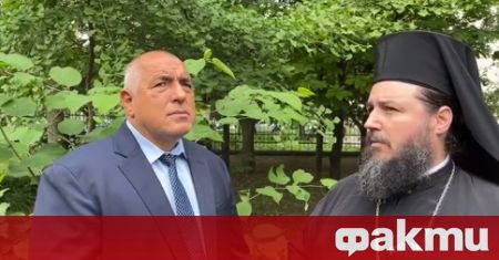 В Кюстендилско лидерът на ГЕРБ Бойко Борисов коментира държавния дълг