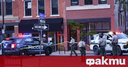 Мъжът обвинен в бомбено нападение по време на протестно шествие